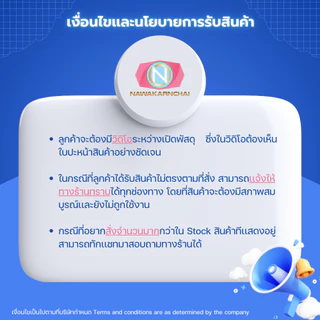 3M สเปรย์ขจัดคราบกาว ลบคราบสติ๊กเกอร์ น้ำยาล้างคราบกาว คราบเทป Adhesive Remover 52.5กรัม