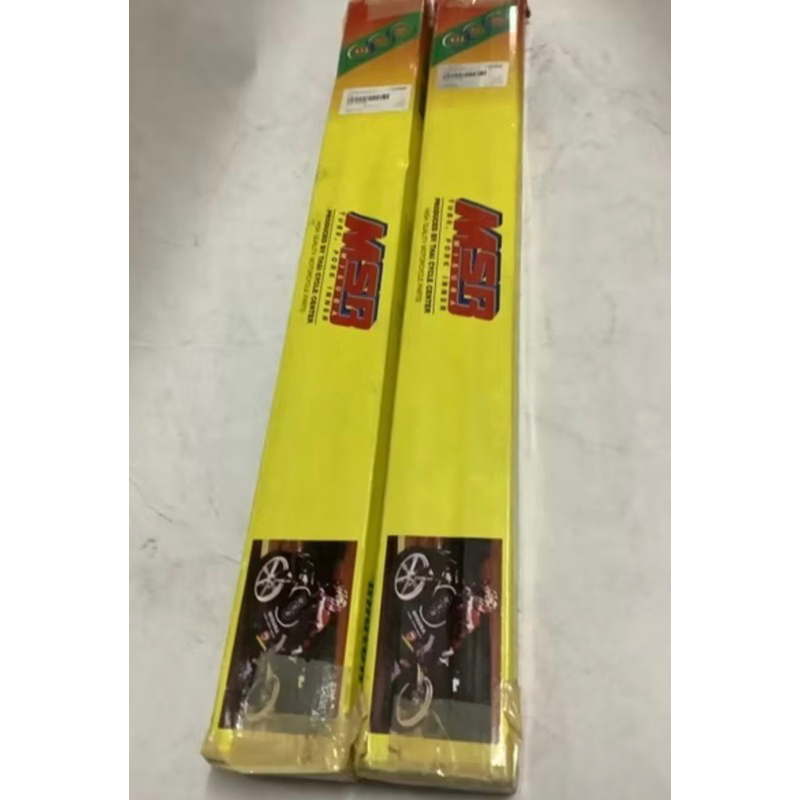 แกนโชคหน้าSuzuki-Akiraอย่างดีราคาคู่ละ-ยี่ห้อMMM