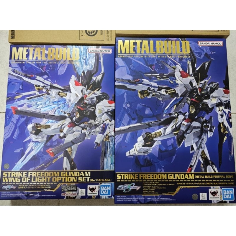 [Metal Build] SEED - Strike Freedom Gundam + ปีกแสง Wing of Light - Festival 2024