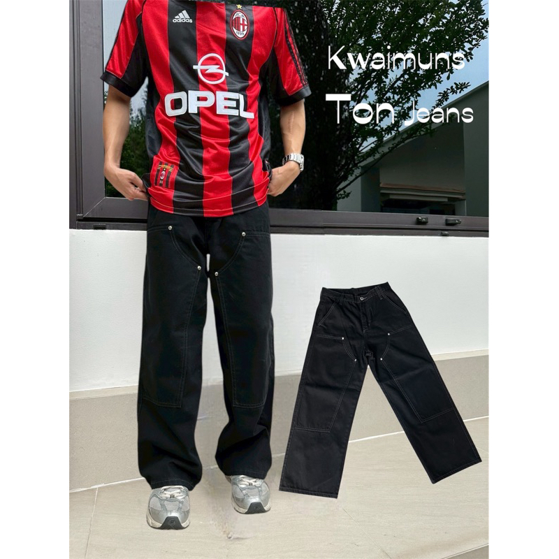 ขากระบอก9นิ้วสไตล์คาร์ฮาร์ท size 28,30,32,34,36 กางเกงยีนส์ Baggy