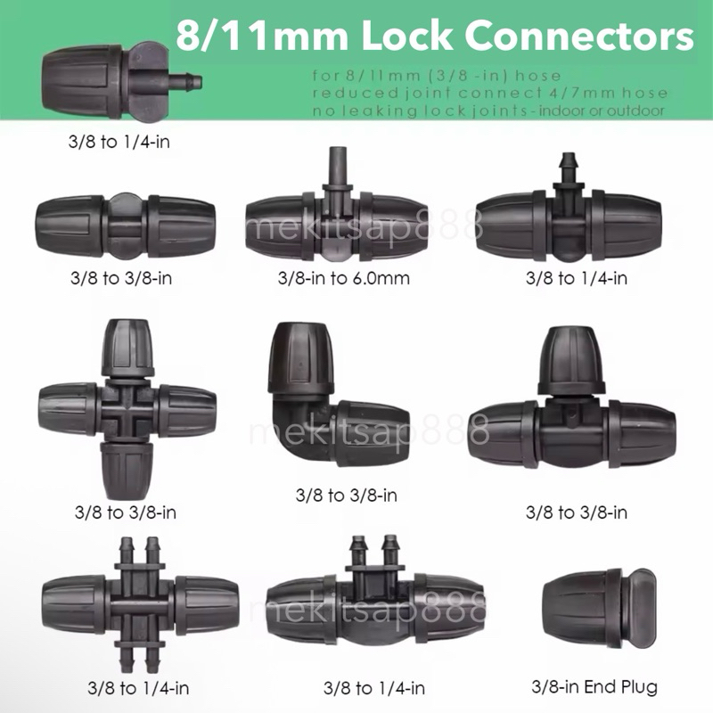 ข้อต่อสายไมโคร 8/11 9/12mm 3ทาง 2ทาง 4ทาง สำหรับต่อหัวพ่นหมอก มินิสปิงเกอร์