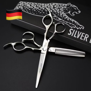 กรรไกรตัดผมjaguar **รุ่นท๊อปสุด**ลื่นมากสำหรับช่างตัดผมวัสดุ…