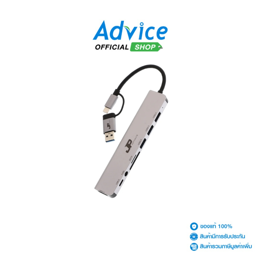 JP Converter Type-C+USB 8 in 1 DUAL (JP81Dual) - A0162412