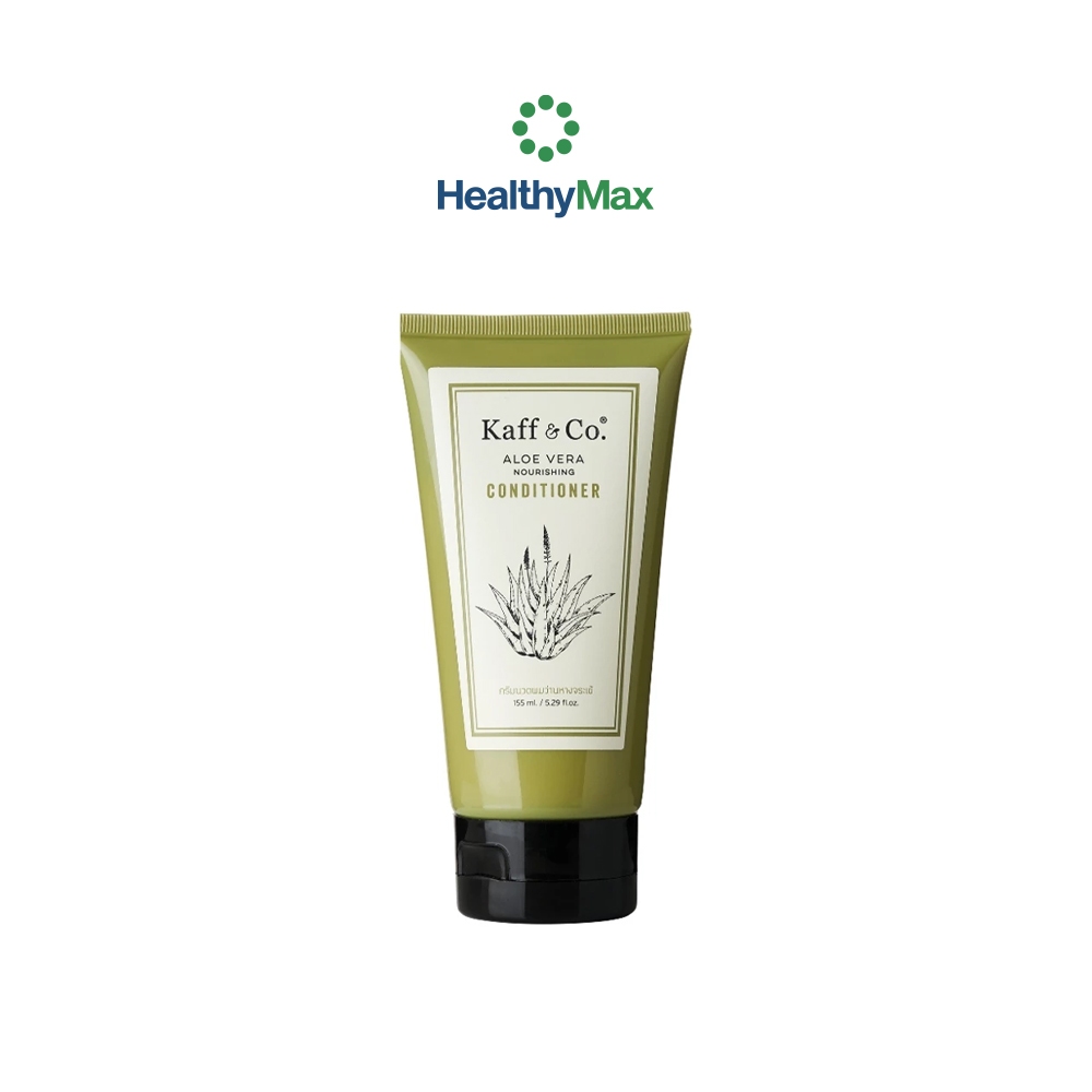 Kaff & Co. ครีมนวดผมว่านหางจระเข้ ฟื้นฟูเส้นผมที่อ่อนแอให้แข็งแรง เหมาะสำหรับทุกสภาพเส้นผม