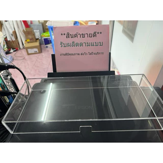 📌🇹🇭(ออกvat)ผลิตเองกล่องครอบถึงโต้ะวางคีย์บอร์ดกันฝุ่นมีสารป้องกันUVไม่เหลืองกรอบเกรดAมีเจาะช่องลอดสาย