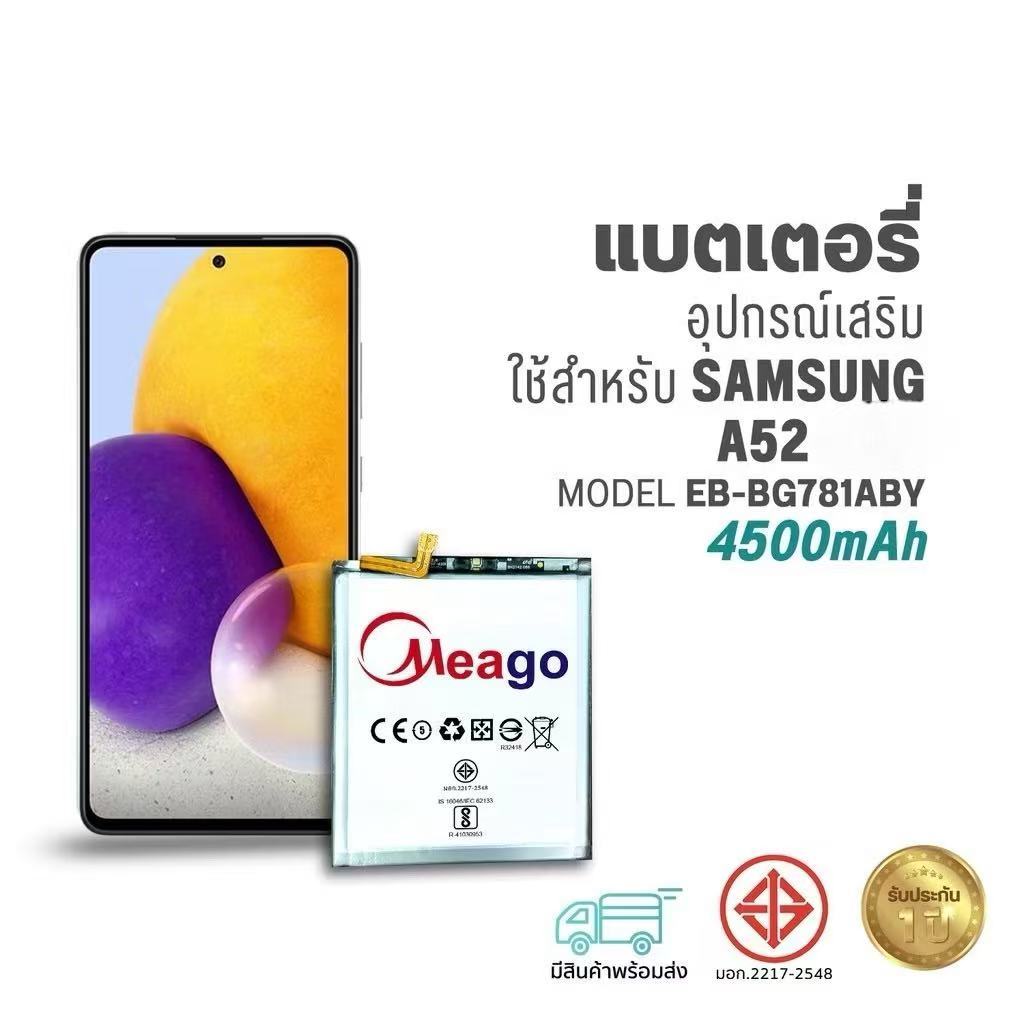 อะไหล่ แบตเตอรี่​โทรศัพท์​มือถือ​ สำหรับ SAM J2,C7,A9pro,A8plus,A7plus,A73,A7/2016,A70,A7/2017,A6plu