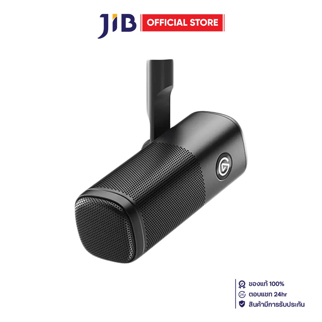 MICROPHONE (ไมโครโฟน) ELGATO WAVE DX (10MAH9901)