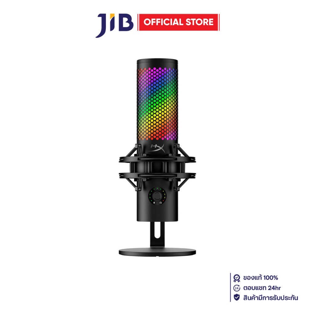 MICROPHONE (ไมโครโฟน) HYPERX QUADCAST 2 S STANDALONE (BLACK)