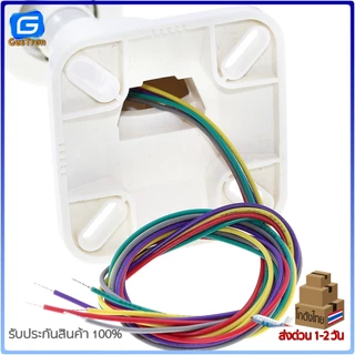 ไฟทาวเวอร์ไลท์ Tower Light XH50 3สี แดง เหลือง เขียว พร้อมเสียง ปรับไฟติดค้างและปรับไฟพริบได้ 12-24V 220V