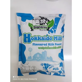 นมฮอกไกโด 1,000กรัม Hokkaido Milk Powder ผงนมฮอกไกโด ฮอกไกโด นมผง #นมฮอกไกโด นมผงฮอกไกโด นมฮอกไกโดผง