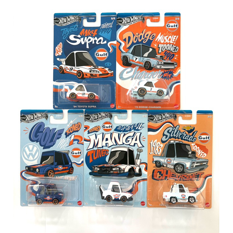 Hot Wheels  ‘94 TOYOTA SUPRA | TOONED VOLKSWAGEN GOLF MK1 | MANGA TUNER | ‘70 DODGE CHARGER |TOON’D ‘83 CHEVY SILVERRADO