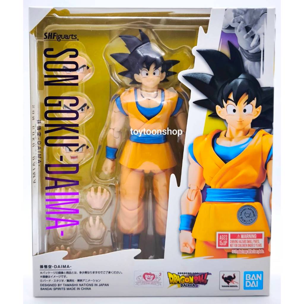 S.H.Figuarts Son Goku DAIMA