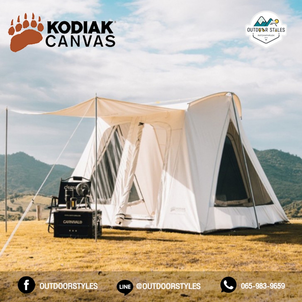 Kodiak Canvas x Carnival 10X10 ft. Flex-Bow VX Canvas Tent Collection 2023 / Kodiak Canvas x CARNIVA