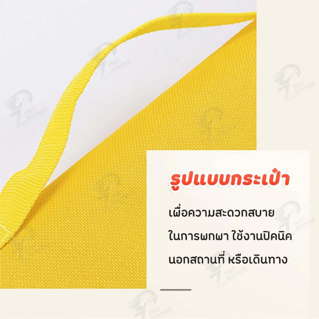 [ผ้า OXFORD] เสื่อปิคนิค เสื่อปูพื้นแคมปิ้ง เสื่อพับได้ลายสก๊อต แบบพกพาสะดวก กันน้ำ ป้องกันความชื้น พร้อมส่ง YCD thumbnail 6