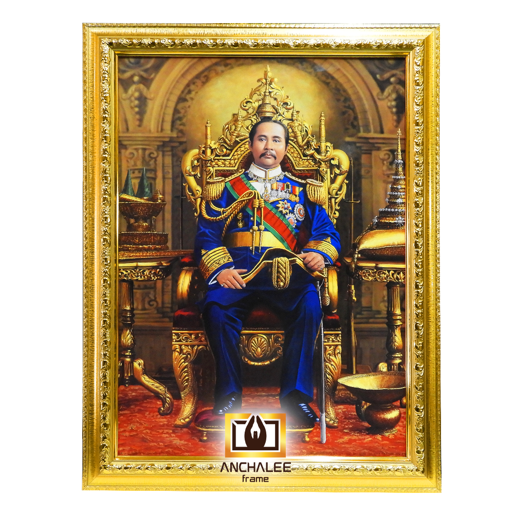 กรอบรูป ร.5 นั่งบัลลังก์ 15x21 นิ้ว