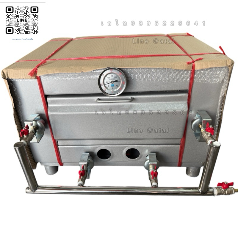 เตาอบมินิ หรือ เตาอบพิซซ่า - รูปที่ 6