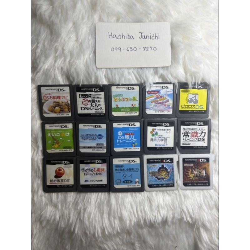 แผ่นเกม DS, 3DS, PSvita jp มี 9 ชุด ชุดละ 15 แผ่นตามภาพ