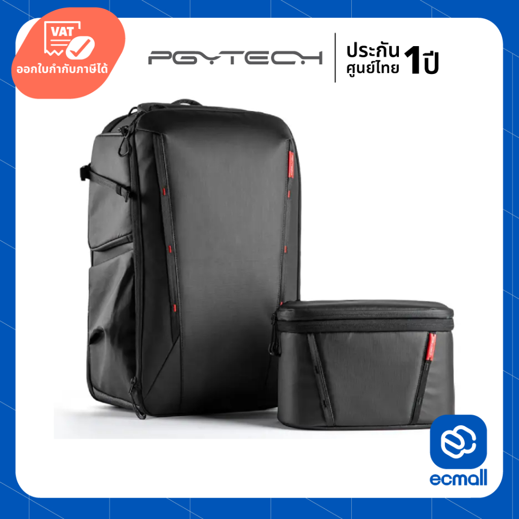 PGYTECH OneMo 2 Backpack 35L (Black)