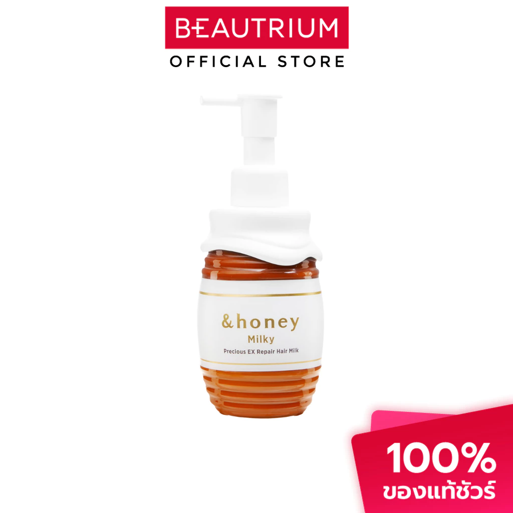 &HONEY Milky Precious Ex Repair Hair Milk ทรีทเม้นท์บำรุงผม 180g