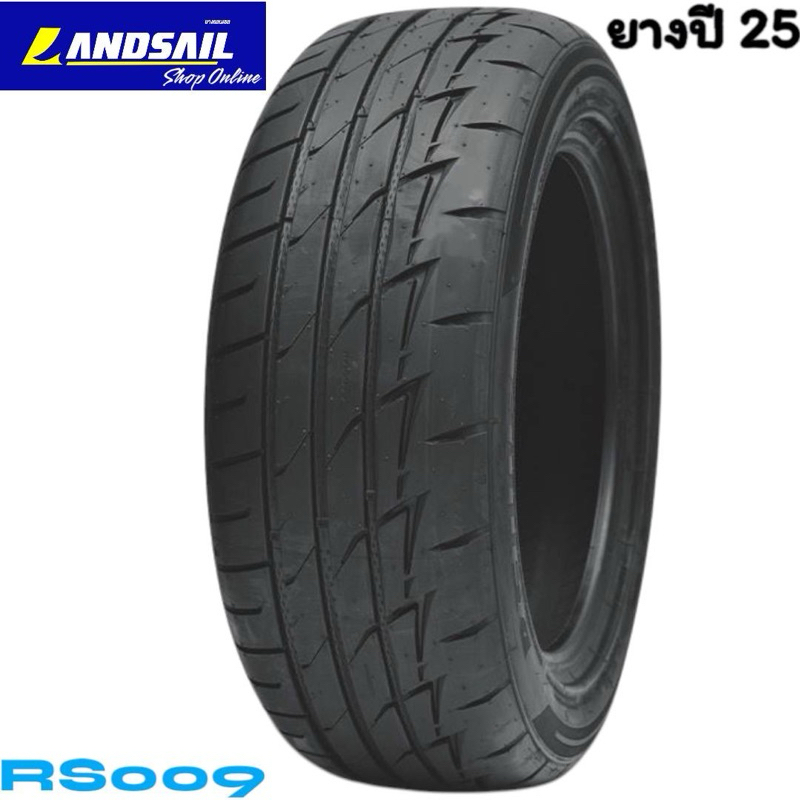 LANDSAIL RS009 195/55R15 85V ยางปี2025