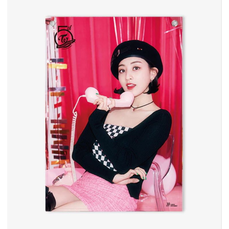 FABRIC POSTER - JIHYOโปสเตอร์ผ้า TWICE จีฮโย