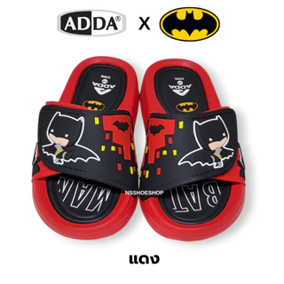 [ส่งทุกวัน] ใหม่!!! Adda 31RA6 BATMAN แบทแมน แอ็ดด้า รองเท้าแตะเด็กแบบสวม size 8-3
