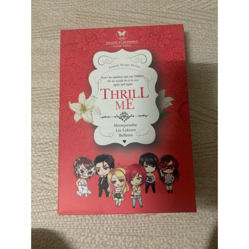 boxset Thrill me Bellisma Lta Luktarn Meawparadise