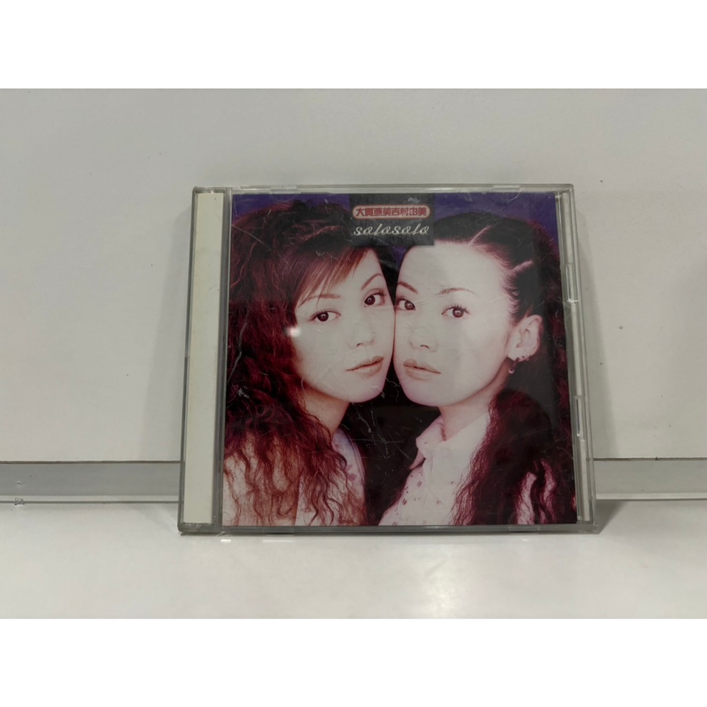 2 CD MUSIC  ซีดีเพลงสากล    ONUKI AMI YOSHIMURA YUMI solosolo     (D1H43)