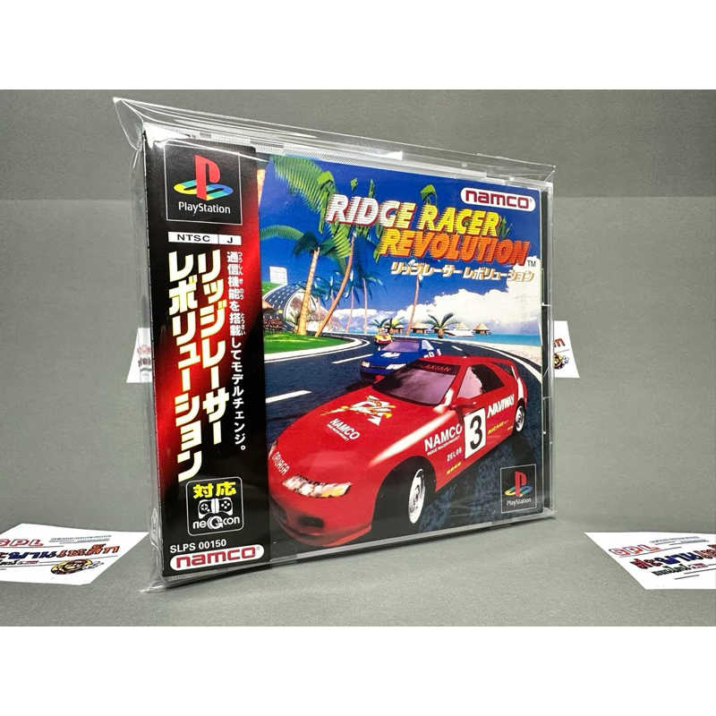 (2) แผ่นแท้ PlayStation (japan)(ps1)  Ridge Racer Revolution