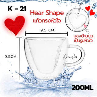 2/19 รวมแก้วน้ำสองชั้น แก้วใส ใส่ได้ทั้งน้ำร้อน/เย็น มีหลากหลายแบบ 80-400ml Double Wall Glass สวยงาม ทนทาน