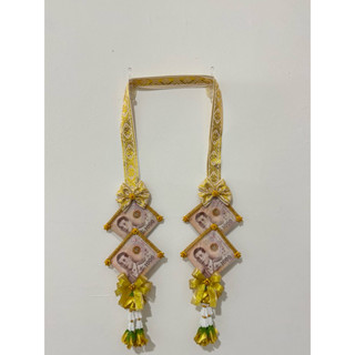 พวงมาลัยเงินทอง 4 ใบ ครึ่งแบงค์ พวงมาลัยคล้องคอนาค พวงมาลัยใ…