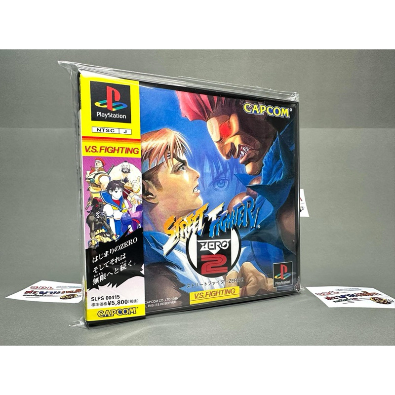 (2) แผ่นแท้ PlayStation (japan)(ps1)  Street Fighter ZERO 2