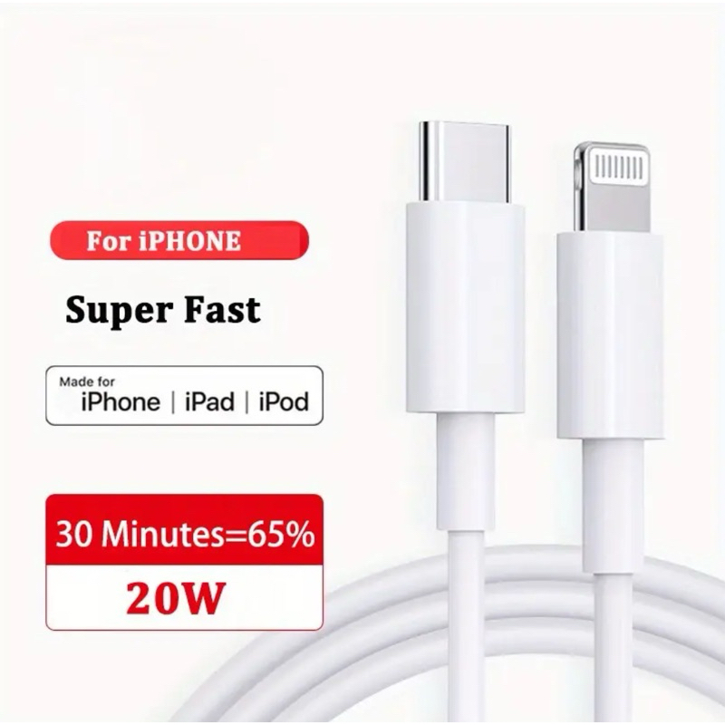 สายชาร์จ Iphone C to Lighting  20W