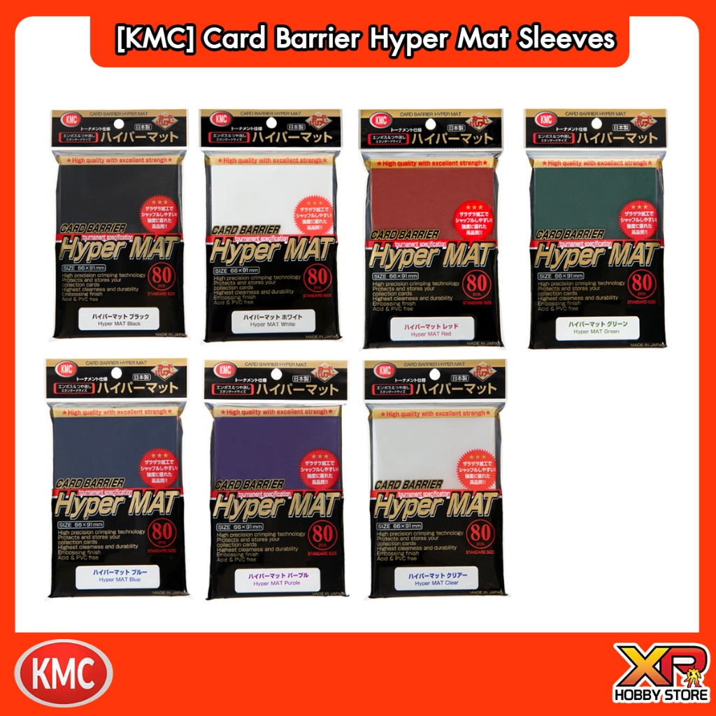 [KMC] Card Barrier Hyper Mat Sleeves (for MTG / Pokemon TCG Card Game)ซองใส่การ์ด ไฮเปอร์แมท