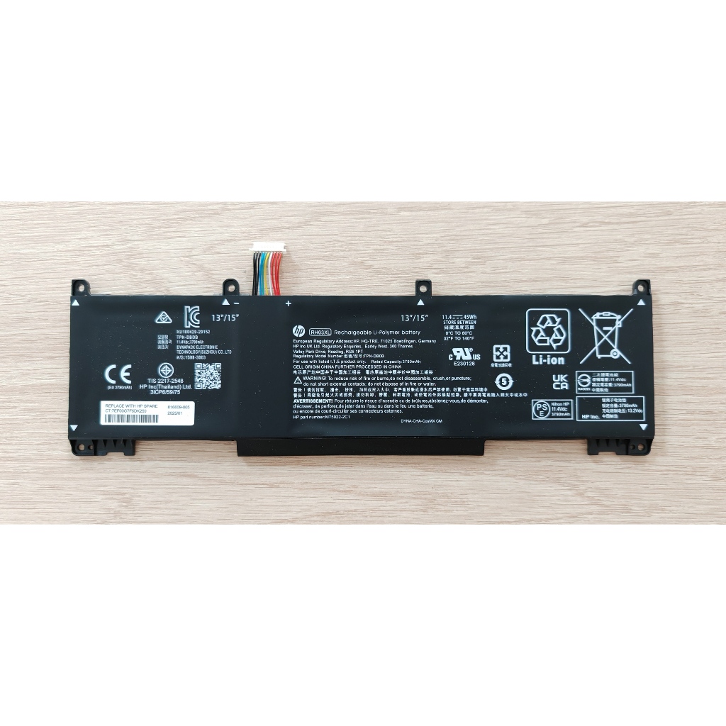 ✨ แบตเตอรี่ HP RH03XL For Probook 430 G8 , 440 G8 , 450 G8 , 630 G8 , 640 G8 , 650 G8 Series