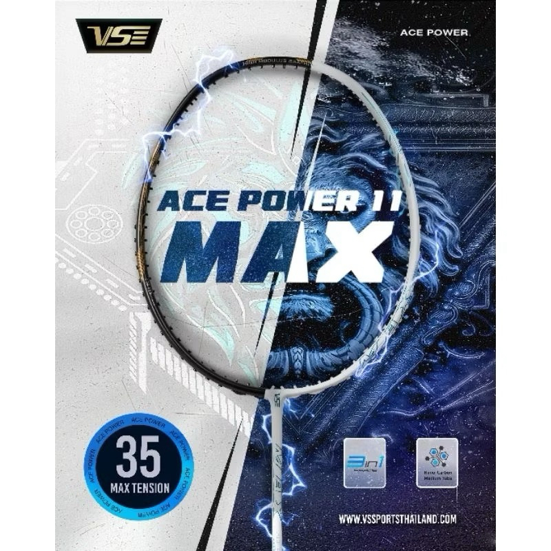 VS ACE POWER 11 MAX ไม้แบดมินตัน แถมเอ็น+กริป+ซอง ประกันศูนย์ไทย6เดือน