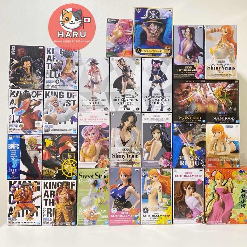 [พร้อมส่ง/มือ1-2/ของแท้] รวมฟิกเกอร์ One Piece Luffy Nami Zoro Boa Sanji Robin ลูฟี่ นามิ โบอา โซโล ซันจิ โรบิ้น วันพีช