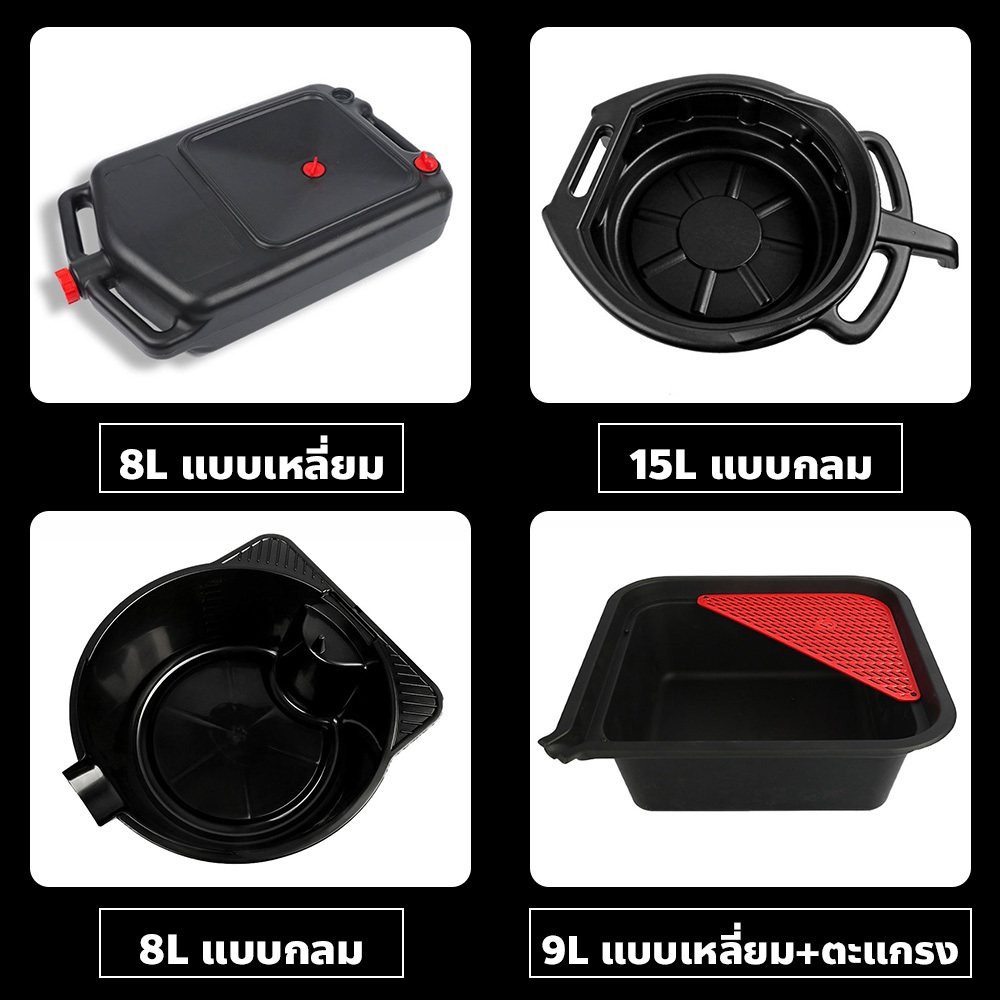 รูปภาพ 3