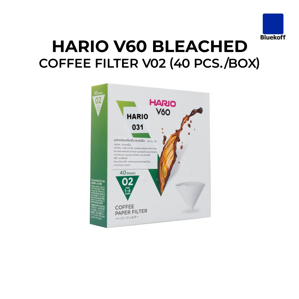 BLUEKOFF Hario V60 Bleached Coffee Filter V02 กระดาษกรองกาแฟดริป กระดาษฟีลเตอร์ (40 pcs./bag)