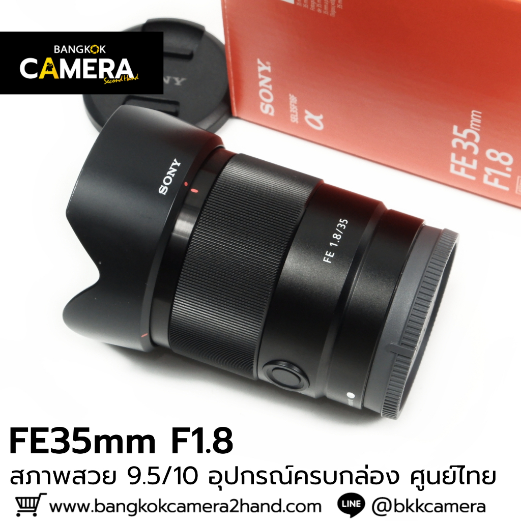 FE35mm F1.8 อุปกรณ์ครบกล่อง ศูนย์ไทย