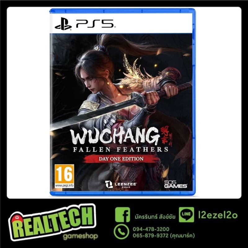 ( Pre - Order ) แผ่นเกมส์ : Wuchang : Fallen Feathers แท้ 100% ( พร้อมส่ง 24/07/2025 )
