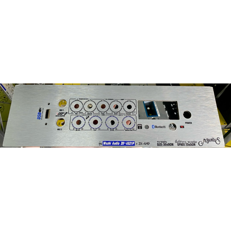 เพลทคอมโพสิท ZK-AS21P คาราโอเกะ