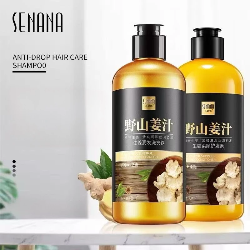 SENANA ครีมนวด ครีมนวดขิง และ แชมพู แชมพูขิง ลดผมร่วง ช่วยดูเเลเส้นผมให้เเข็งเเรง 300ml