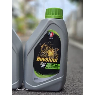 น้ำมันเครื่อง Havoline ขนาด0.820w40