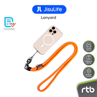 JisuLife Anti-lost Lanyard สายคล้องคอ สายห้อยโทรศัพท์ by RTB