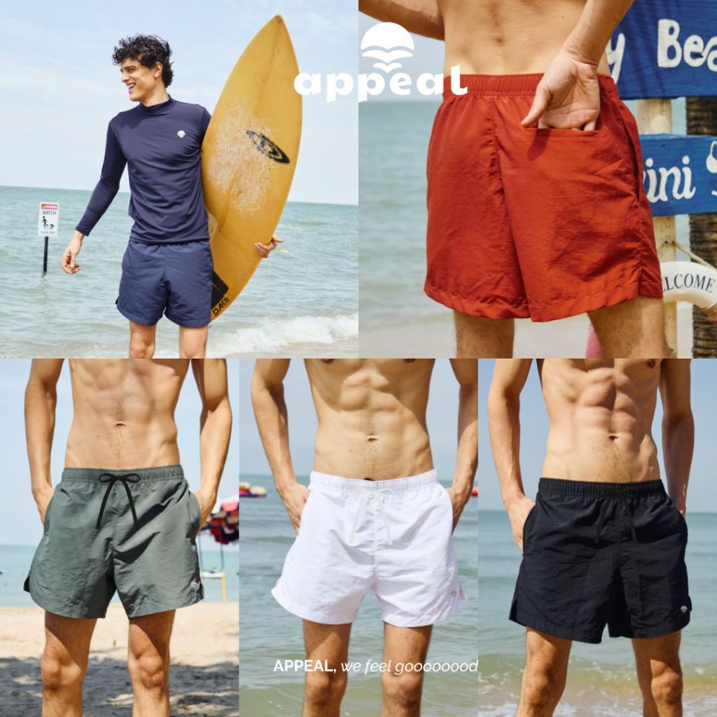☀️APPEAL🌊 Beach Boardshorts กางเกงชายหาด กางเกงว่ายน้ำขาสั้น มีเชือก มีกระเป่าข้าง/หลัง กันUV มีซับใน AP118