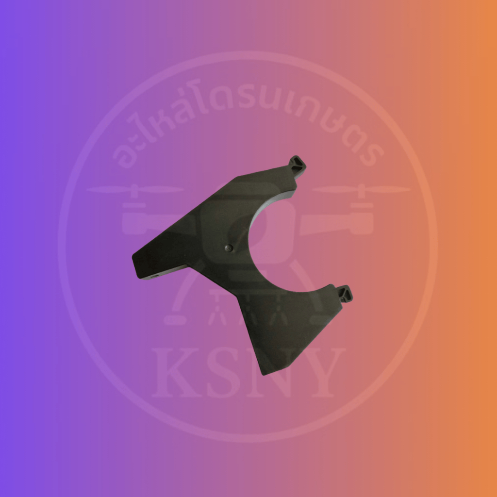 อะไหล่โดรนเกษตร ขายึดปั้มT50