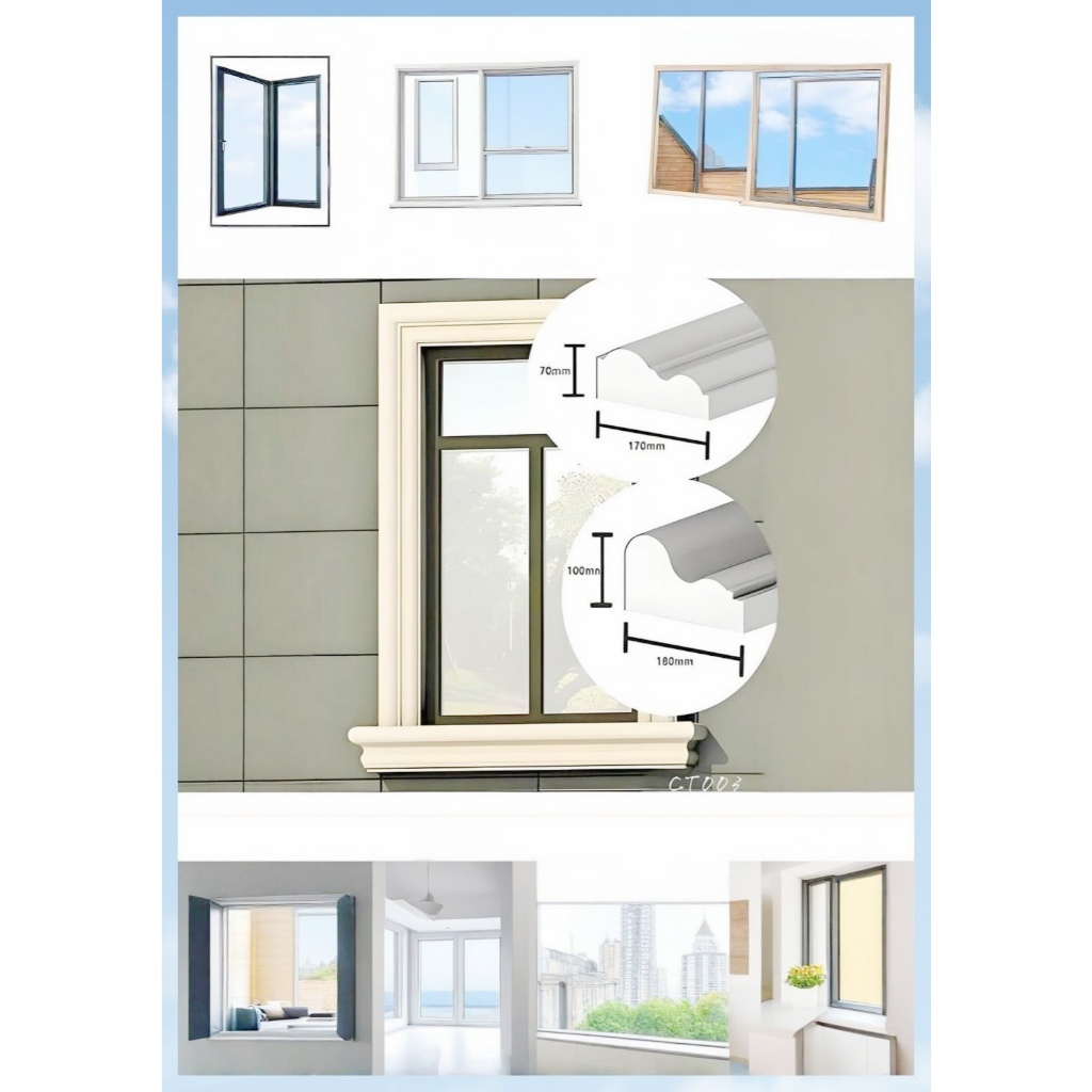 คิ้วบัวโฟมเบาEPS FOAM บัวปูนสำเร็จ สกิมผิว ติดตั้งภายนอกและภายในผลิตจากEPSโฟมเคลือบซีเมนต์น้ำหนักเบา