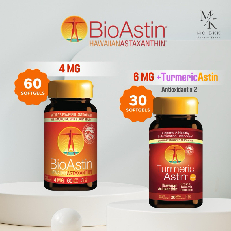 Nutrex Bioastin Astaxanthin  4mg 60เม็ด / TumericAstin **พร้อมส่ง**