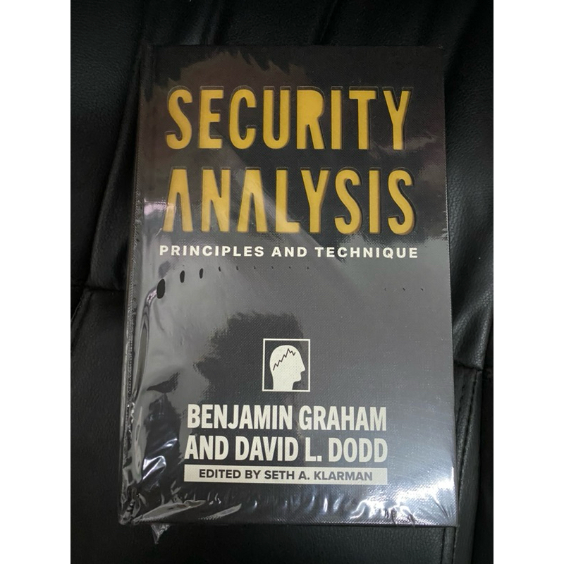 หนังสือ SECURITY ANALYSIS PRINCIPLES AND TECHNIQUE